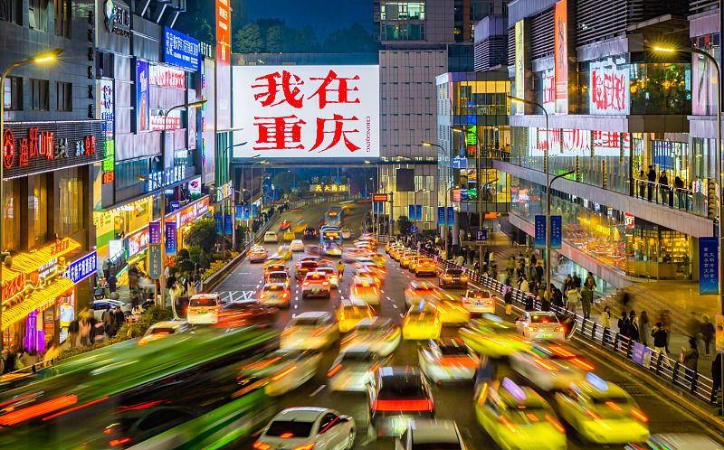 重慶自由行旅遊攻略｜3天2夜懶人包路線＋避坑＋美食住宿推薦一次看懂！