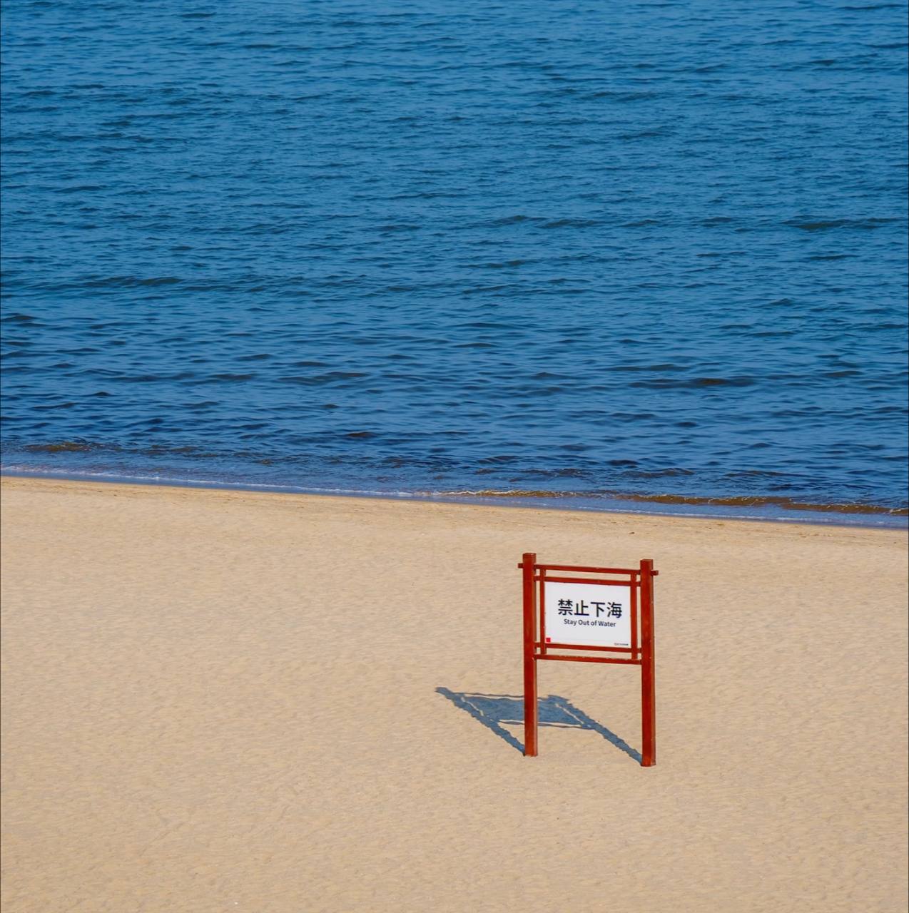 珠海渡假酒店推介2026｜11間海景酒吧／無邊泳池／養生SPA／人均$185起