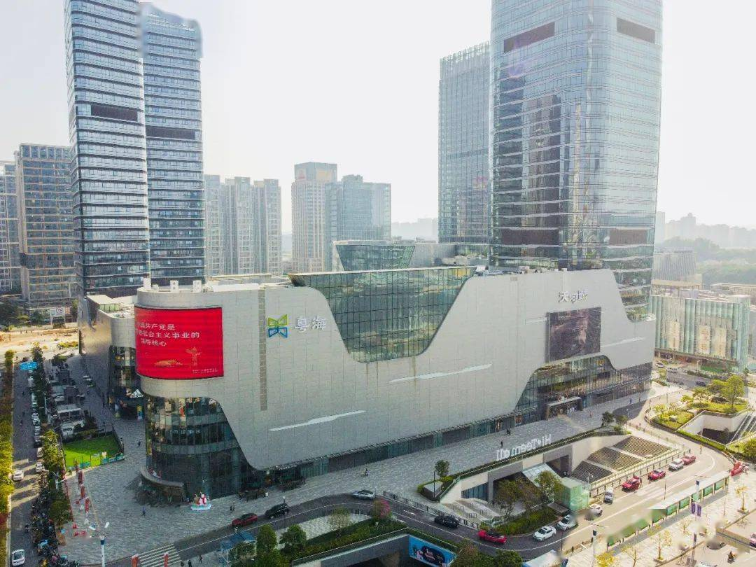 【廣州南站好去處2026】廣州南站周邊遊玩指南｜這五個地方逛一天也逛不完！