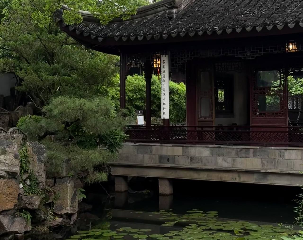 蘇州酒店推介2026|古鎮水巷住宿/湖景奢華+設計旅宿/人均$197起