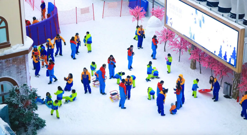 卡魯冰雪世界裝備租借